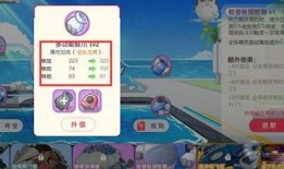 口袋觉醒最新ss爆料,神秘新角色与全新剧情即将揭晓！